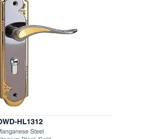 OWD-HL1312 colour swatch — Handle Locks