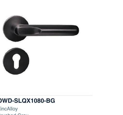 OWD-SLQX1080-BG colour swatch — Split Handle Locks