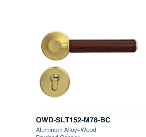 OWD-SLT152-M78-BC colour swatch — Split Handle Locks